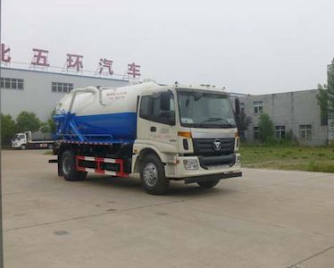 Huatong brand automobiles HCQ5162GXWB5 Suction vehicle