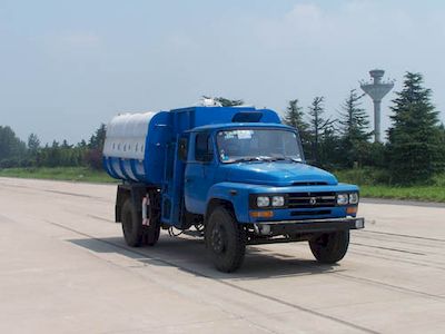 Jiangshan Shenjian  HJS5100ZZZ Hydraulic Lifter Garbage truck 