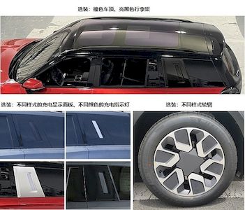 Dacheng license plate car JML6490BEV1 Pure electric multi-purpose passenger vehicles