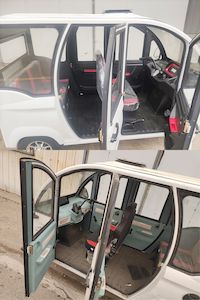 Jinpeng  JP1500DZK8D Electric tricycle