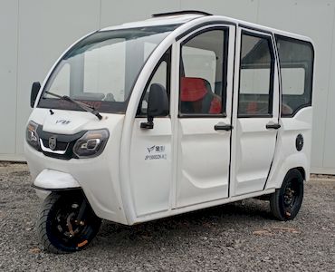 Jinpeng  JP1500DZK8D Electric tricycle