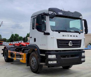 Guanyuan  SCY5180ZXXZ6 detachable container garbage collector 