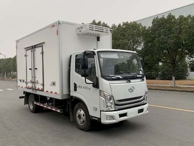 Yuejin  SH5042XLCZFDCMZ5 Refrigerated truck