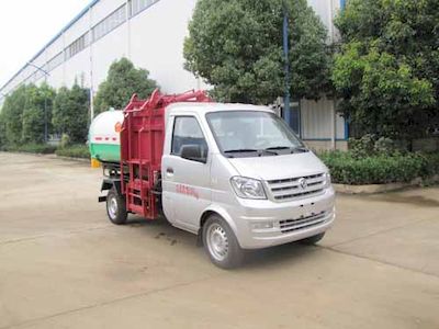 Yandi  SZD5021ZZZE4 Hydraulic Lifter Garbage truck 