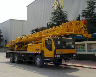 XCMG XZJ5300JQZ25KCar crane