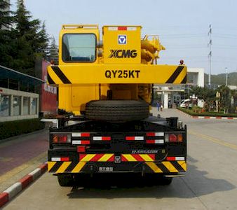 XCMG  XZJ5300JQZ25K Car crane