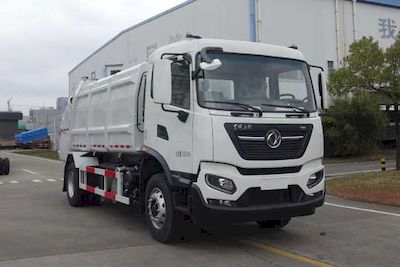 Yueda  YD5183ZYSDFE6 Compressed garbage truck