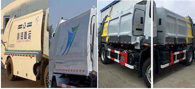 Yueda  YD5183ZYSDFE6 Compressed garbage truck