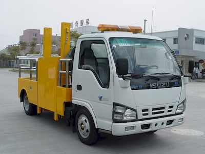 Changqi  ZQS5049TQZM Obstacle clearing vehicle