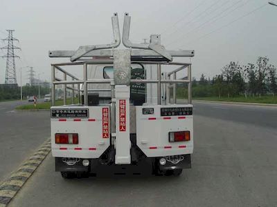 Changqi  ZQS5049TQZM Obstacle clearing vehicle