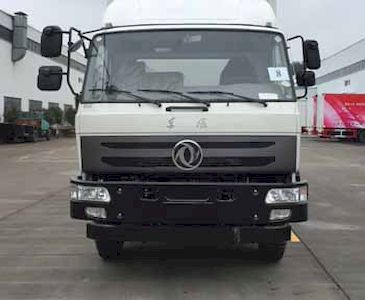 China National Automobile Corporation ZQZ5164ZLJB garbage dump truck 