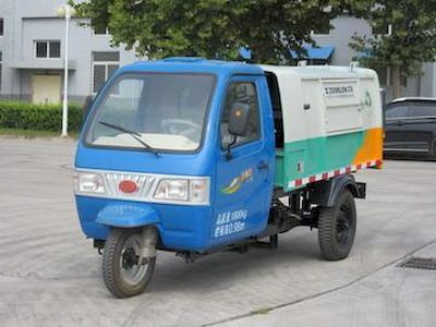 Shuangfeng  7YPJZ1150DQ Clean three wheeled vehicle