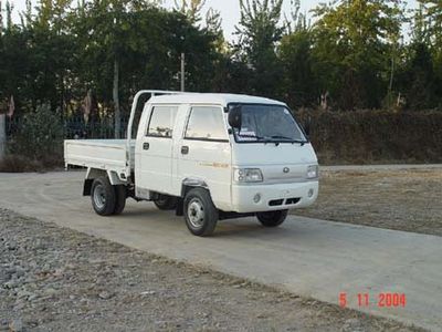 Era  BJ1028V3AB21 Truck