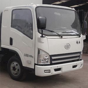 Jiefang Automobile CA3041P40K2EA85 Flat head diesel dump truck