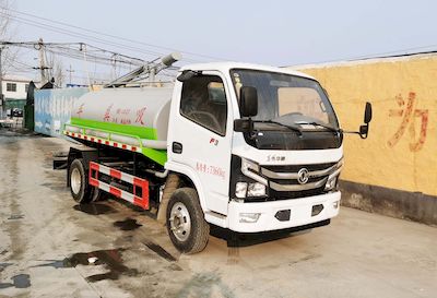 Zhongda Wei brand automobiles CFY5071GXE6E Septic suction truck