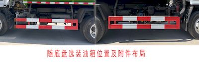 Zhongda Wei brand automobiles CFY5071GXE6E Septic suction truck