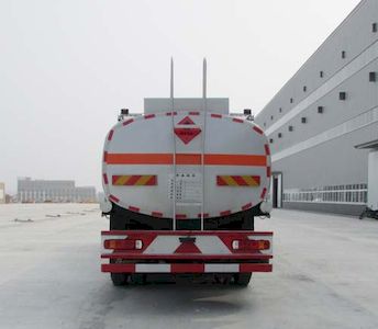 Chusheng  CSC5317GJYB4 Refueling truck