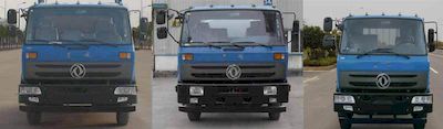 Dongfeng  EQ5252CCYLV Grate type transport vehicle