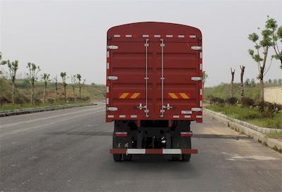 Dongfeng  EQ5252CCYLV Grate type transport vehicle