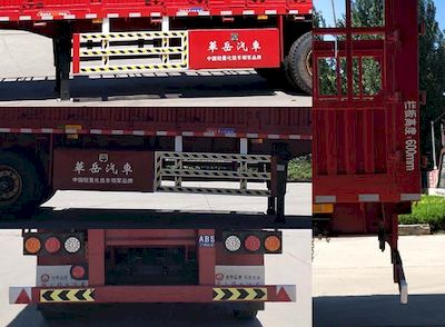 Huayue Xing brand automobiles FNZ9406CCYA Gantry transport semi-trailer