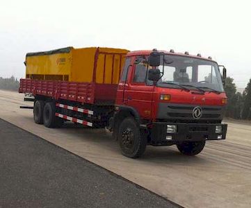 Hengrun  HHR5250TCX4EQ Snowplow