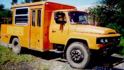 Endurance  HSJ5090XGC Engineering vehicle