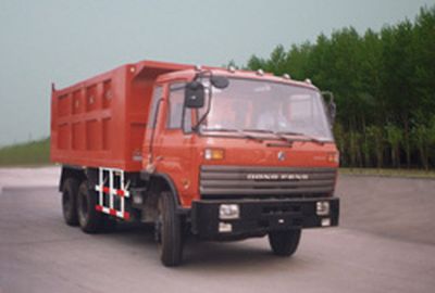 Great Wall Motors HTF3208G Diesel dump truck