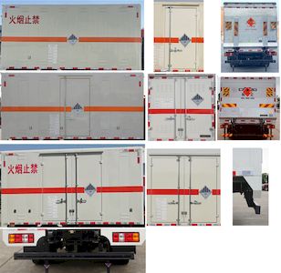 Jianglingjiang Special Brand Automobile JMT5049XZWXG26A Miscellaneous dangerous goods box transport vehicle