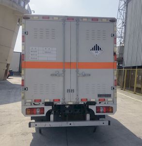 Jianglingjiang Special Brand Automobile JMT5049XZWXG26A Miscellaneous dangerous goods box transport vehicle