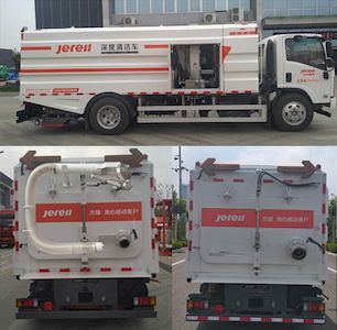 Jerry  JR5110TWQ Road pollution removal vehicle