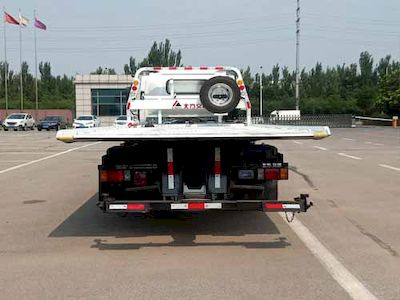 Kaifan  KFM5110TQZ610P Obstacle clearing vehicle