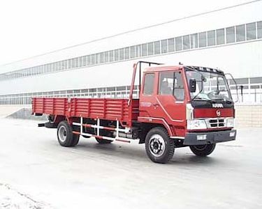 Kaima  KMC1080P Truck