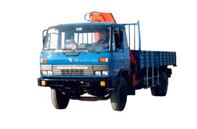 Qianghua  QHJ5141JSQ3 Vehicle mounted lifting and transportation vehicle