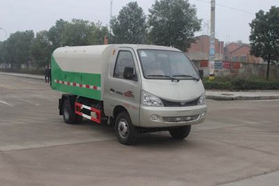 Runzhixing  SCS5033ZLJBJ Garbage transfer vehicle