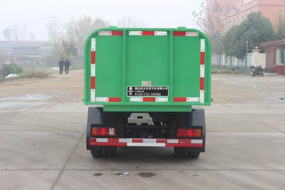 Runzhixing  SCS5033ZLJBJ Garbage transfer vehicle