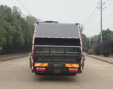 Shenlvtong  SLV5160ZYSE Compressed garbage truck