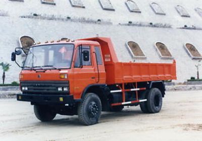 Shitong  STQ3092PD Dump truck