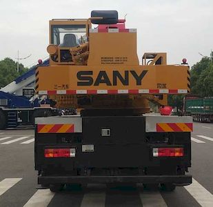 Sany  SYM5163JQZSTC120C Car crane