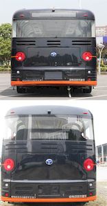 Yangtze River brand automobiles WG6850BEVZR7 Pure electric city buses