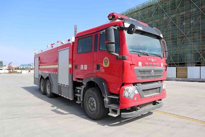 Yunhe  WHG5280GXFPM120ZVA Foam fire truck