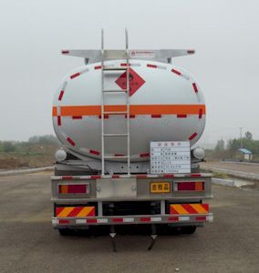 Yongqiang  YQ5310GYYCFE Oil tanker