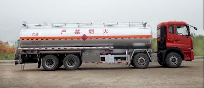 Yongqiang  YQ5310GYYCFE Oil tanker