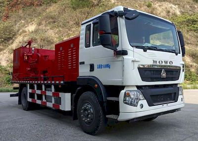 Zhuanzhi  YZZ5170TJCZZ6 Well washing truck