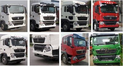 Zhuanzhi  YZZ5170TJCZZ6 Well washing truck