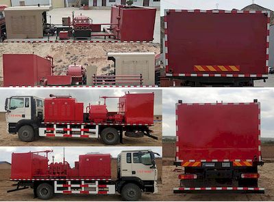 Zhuanzhi  YZZ5170TJCZZ6 Well washing truck