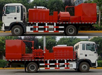 Zhuanzhi  YZZ5170TJCZZ6 Well washing truck