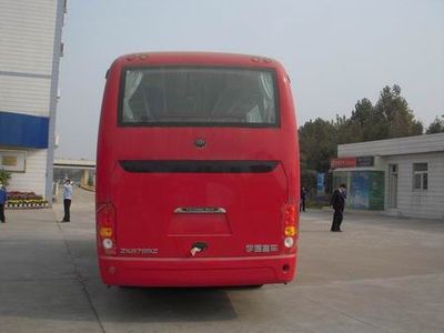 Yutong  ZK6795Z coach