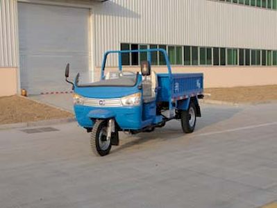 Benma  7YP1475 Three wheeled vehicle