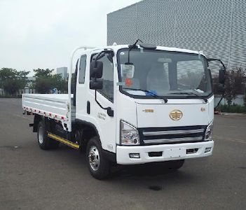 Jiefang AutomobileCA1040P40K46L2E5A84Flat headed diesel truck