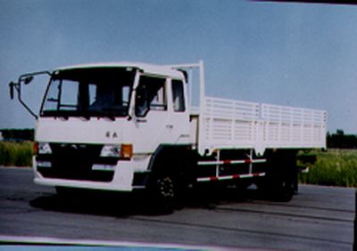 Jiefang Automobile CA1175P1K2L2 Flat headed diesel truck